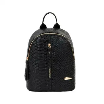 Fashion Women PU Leather Backpack Girls Zipper Small Tote Portable Waterproof Travel School Bag Hot Style
Fashion Women PU Leather Backpack Girls Zipper Small Tote Portable Waterproof Travel School Bag Hot Style
