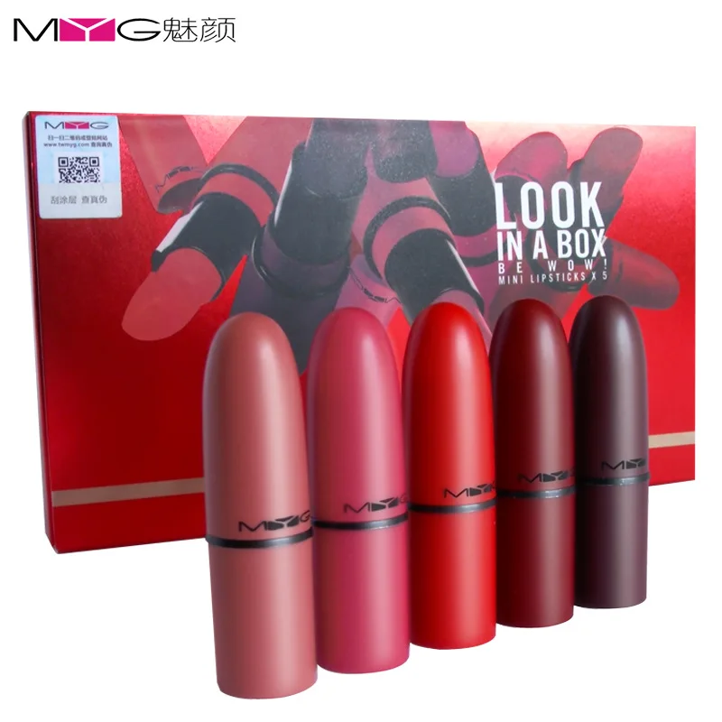 5 pieces set matte lipstick set Nutritious lipstick lips Makeup New pattern Beauty cosmetics
5 pieces set matte lipstick set Nutritious lipstick lips Makeup New pattern Beauty cosmetics