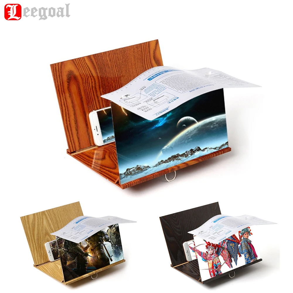 12inch Screen Magnifier 3D Smartphone Magnifying Glass Foldable Enlarger Screen Anti-radiation Anti-reflective Phone Holder
12inch Screen Magnifier 3D Smartphone Magnifying Glass Foldable Enlarger Screen Anti-radiation Anti-reflective Phone Holder