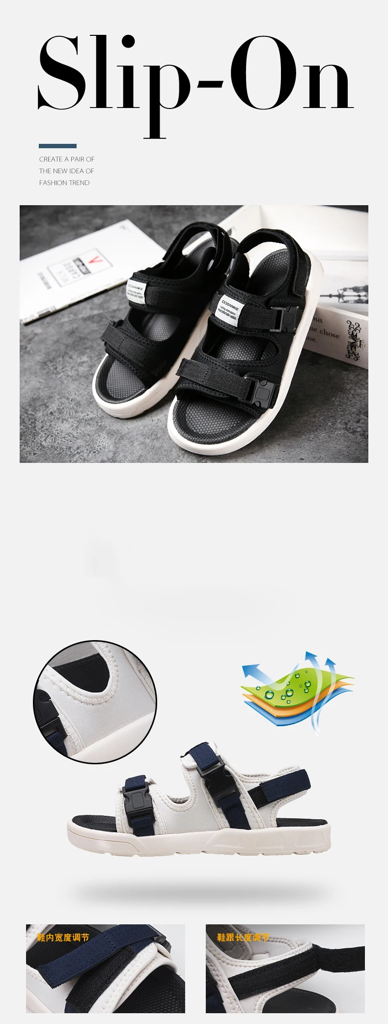 cesonmie sandals price