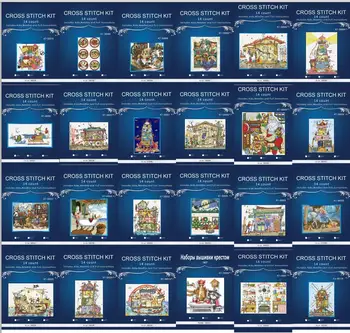 oneroom lovely counted cross stitch kit north pole house bothy threads cut through house Cross Stitch Kits 14CT Embroidered 8
oneroom lovely counted cross stitch kit north pole house bothy threads cut through house Cross Stitch Kits 14CT Embroidered 8