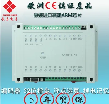 PLC FX2N industrial control board CF2N-27MR programming controller single board computer FX2N-27MRplc
PLC FX2N industrial control board CF2N-27MR programming controller single board computer FX2N-27MRplc