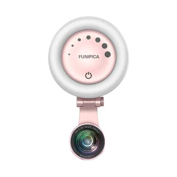 Portable Phone Camera Lens Rechargeable Selfie Ring Light Fill-in Light Lamp with Undistorted Wide Angle Macro Lens 60pcs LED
Portable Phone Camera Lens Rechargeable Selfie Ring Light Fill-in Light Lamp with Undistorted Wide Angle Macro Lens 60pcs LED