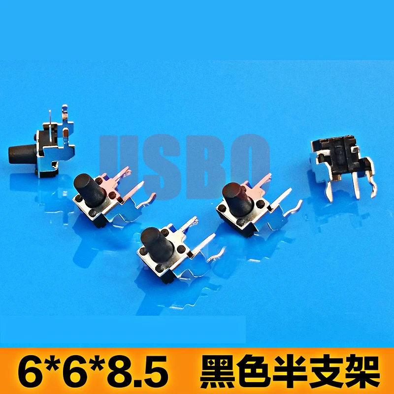 6*6*8.5mm Tactile Push Button Switch Horizontal Type With Support Touch Switch With Support 2Pins
6*6*8.5mm Tactile Push Button Switch Horizontal Type With Support Touch Switch With Support 2Pins