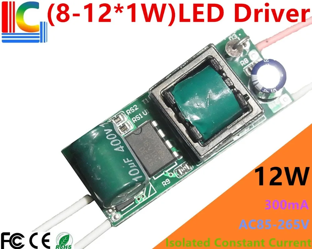 8W 9W 10W 11W 12W LED Driver 300mA 8-12*1W light bulb Power Supply BP3126s Lighting Transformer LED Isolation adapter 5PCs/lot
8W 9W 10W 11W 12W LED Driver 300mA 8-12*1W light bulb Power Supply BP3126s Lighting Transformer LED Isolation adapter 5PCs/lot