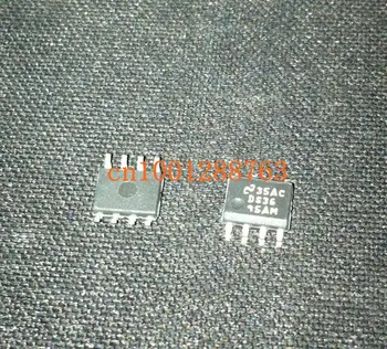 10PCS DS3695AM DS3695 DS36 Multipoint RS485/RS422 Transceivers SOP8 New original
10PCS DS3695AM DS3695 DS36 Multipoint RS485/RS422 Transceivers SOP8 New original