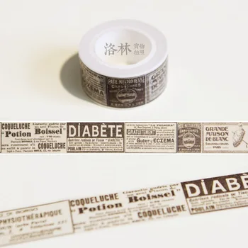 washi paper tape beautiful diy tape vintage 2cmx10m adhesive tape old newspapers washi tape
washi paper tape beautiful diy tape vintage 2cmx10m adhesive tape old newspapers washi tape