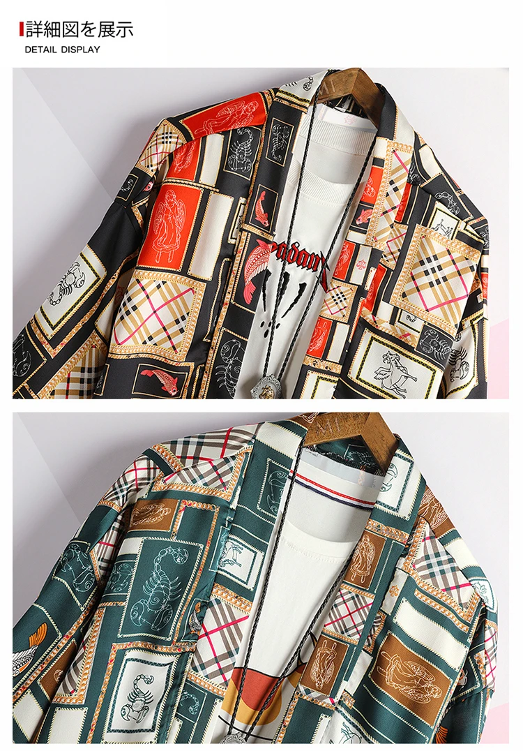 Korean Oversized Shirt Men Short Sleeve Vintage Summer Mens Shirts (23)