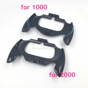 5pcs E-house Hand Grip Protective Cover Case with Retail Box for PS VITA 1000 2000 For PSV 1000 2000 Game Console
5pcs E-house Hand Grip Protective Cover Case with Retail Box for PS VITA 1000 2000 For PSV 1000 2000 Game Console