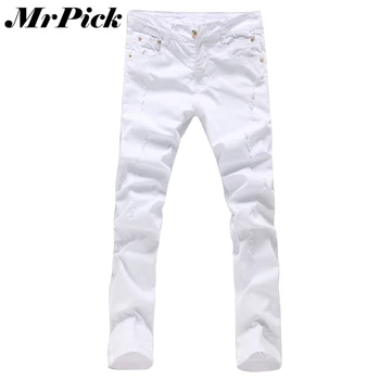 Men Hole Skinny Jeans Fashion New Brand White Cotton Slim Fit 2015 Spring Autumn Trousers Size 28 36 F1249
Men Hole Skinny Jeans Fashion New Brand White Cotton Slim Fit 2015 Spring Autumn Trousers Size 28 36 F1249