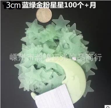 QQ20161028103406