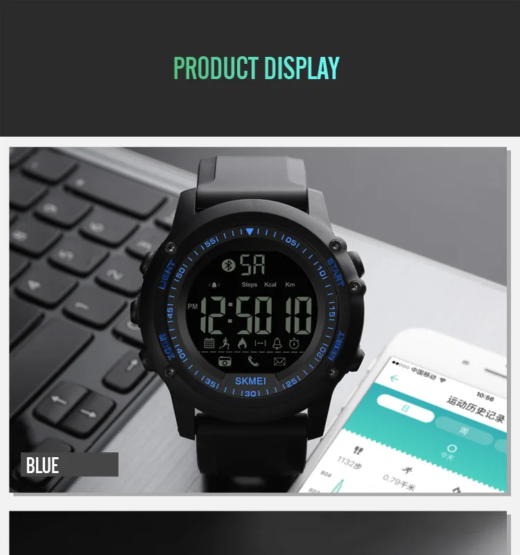 smart watch-18