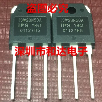 2pcs/ISW28N50A TO-3P