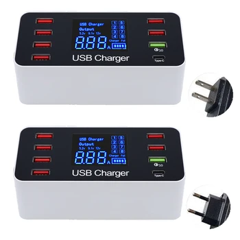 LCD digital display 8-port USB mobile phone tablet smart charger Qualcomm QC3.0 type-c fast charge head 40W
LCD digital display 8-port USB mobile phone tablet smart charger Qualcomm QC3.0 type-c fast charge head 40W