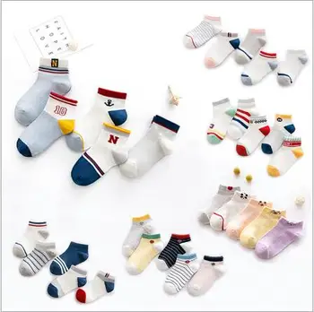 1-12 Y Spring and summer children's socks 5Pairs pack new combed cotton boat socks student sports mesh breathable kids baby sock
1-12 Y Spring and summer children's socks 5Pairs pack new combed cotton boat socks student sports mesh breathable kids baby sock