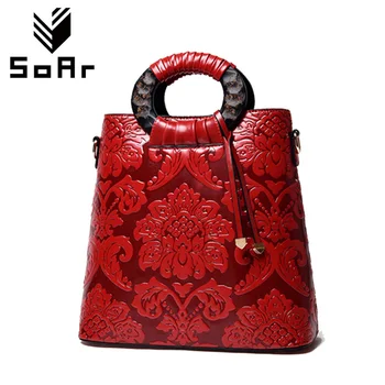 SoAr Chinese National Style Women Shoulder Bags Vintage Leather Handbag Large Famous Brand Floral Handbags Hot Sale High Quality
SoAr Chinese National Style Women Shoulder Bags Vintage Leather Handbag Large Famous Brand Floral Handbags Hot Sale High Quality