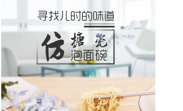 -tmall_01