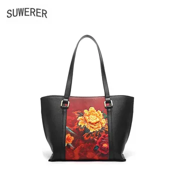 SUWERER Women Genuine Leather bags Fashion Embossed bag handbags big capacity women bags designer women leather shoulder bag
SUWERER Women Genuine Leather bags Fashion Embossed bag handbags big capacity women bags designer women leather shoulder bag