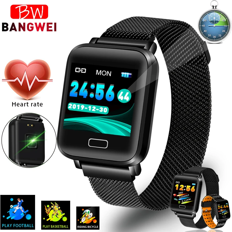 Smart bracelet Blood Pressure Heart Rate Monitor Magnet buckle stainless steel strap smart Band Sport Fitness tracker Wristband
Smart bracelet Blood Pressure Heart Rate Monitor Magnet buckle stainless steel strap smart Band Sport Fitness tracker Wristband