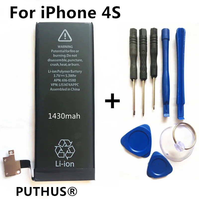 New Replacement Battery For iPhone 4s Real Capacity 1430mAh 0 Cycle battery for iphone 4S with Repair Tools kit
New Replacement Battery For iPhone 4s Real Capacity 1430mAh 0 Cycle battery for iphone 4S with Repair Tools kit