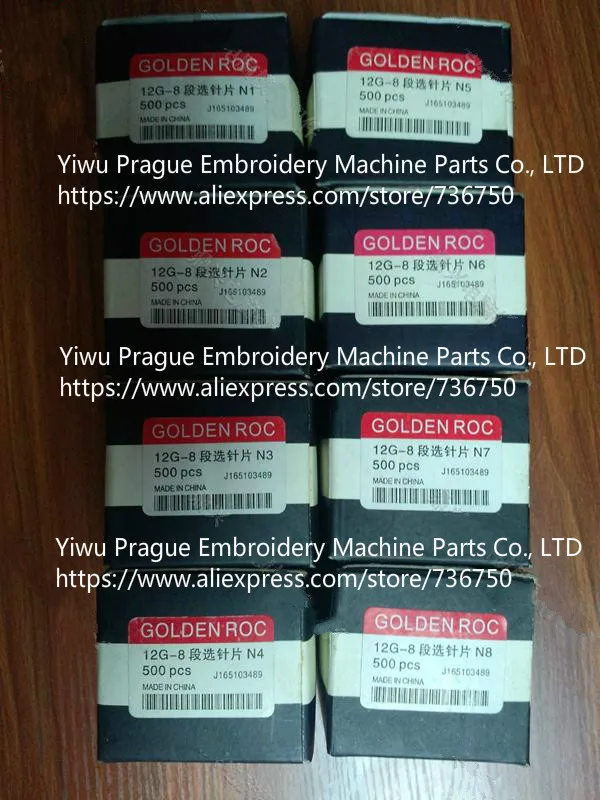500 pieces Golden Roc Knitting Needles G12 12G-8 N1 N2 N3 N4 N5 N6 N7 N8 Knitting machine spare parts offered by store 736750
500 pieces Golden Roc Knitting Needles G12 12G-8 N1 N2 N3 N4 N5 N6 N7 N8 Knitting machine spare parts offered by store 736750