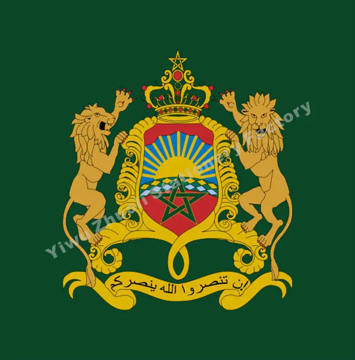 Royal Flag Of Morocco 120X120cm (4x4FT) 120g 100D Polyester Double Stitched High Quality Free Shipping
Royal Flag Of Morocco 120X120cm (4x4FT) 120g 100D Polyester Double Stitched High Quality Free Shipping