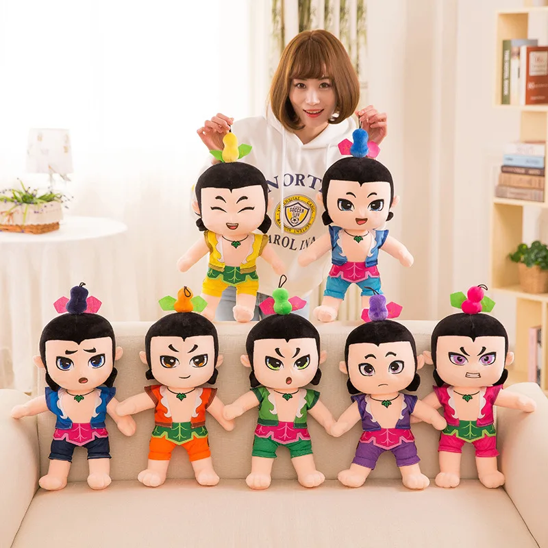 50cm Cute Cartoon Calabash Brothers Doll Plush Toys Soft Plush Doll Children Toy Birthday Gift
50cm Cute Cartoon Calabash Brothers Doll Plush Toys Soft Plush Doll Children Toy Birthday Gift