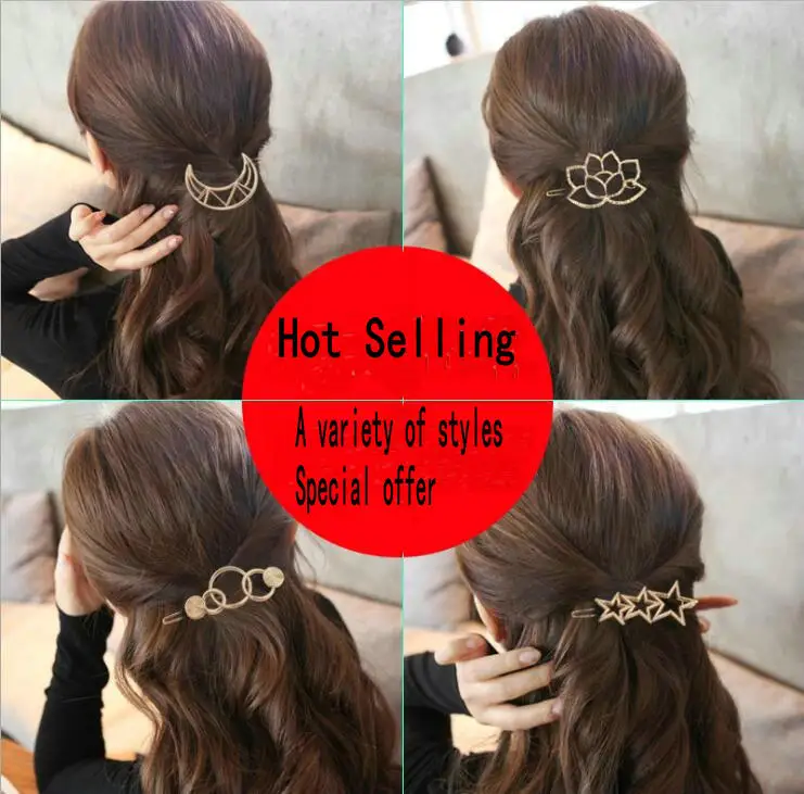 New Fashion Women Girls Metal Circle Square Cartoon Kitty Hair Clips star Hairpins Barrettes Wedding Hair Clip hair Accessories
New Fashion Women Girls Metal Circle Square Cartoon Kitty Hair Clips star Hairpins Barrettes Wedding Hair Clip hair Accessories