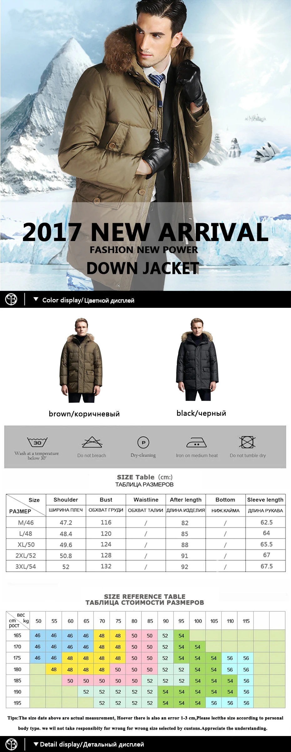 -1