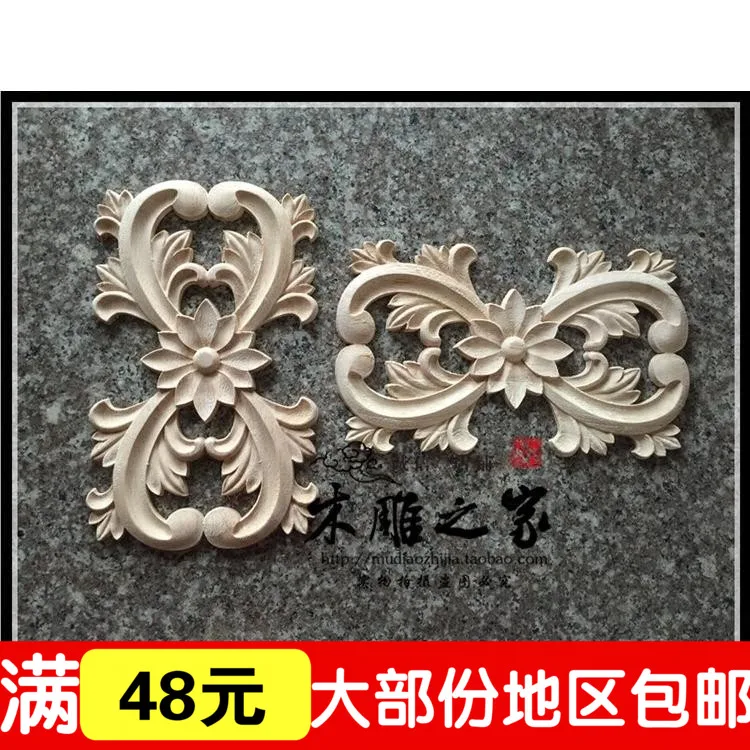 Dongyang woodcarving flower floral applique European hollowed square wood furniture decoration cabinet door flower flower bed fl
Dongyang woodcarving flower floral applique European hollowed square wood furniture decoration cabinet door flower flower bed fl