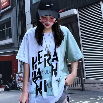 Cool T-shirt chic girls 2019 new European and American tide loose fashion short-sleeved t-shirt female cotton long section color
Cool T-shirt chic girls 2019 new European and American tide loose fashion short-sleeved t-shirt female cotton long section color