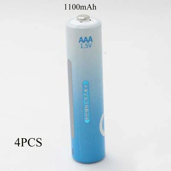 Sorvess 4PCS 1.5V AAA Lithium Battery 1100mah LR6 AM3 3A LiFeS2 Cell Dry Primary Battery For Camera And Toys Electric Shaver
Sorvess 4PCS 1.5V AAA Lithium Battery 1100mah LR6 AM3 3A LiFeS2 Cell Dry Primary Battery For Camera And Toys Electric Shaver