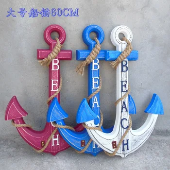 60CM Creative Large Ship Anchor Mediterranean Style Decoration Wood Boat Ship Nautical Home Decor Anchor Bar wall Decoration
60CM Creative Large Ship Anchor Mediterranean Style Decoration Wood Boat Ship Nautical Home Decor Anchor Bar wall Decoration