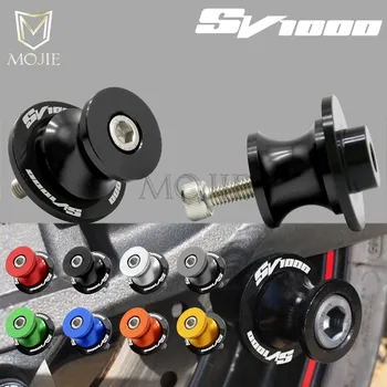 For SUZUKI SV1000/S SV1000 SV1000S SV 1000 S All Year Swingarm Sliders Spools 8mm CNC Aluminum Motorcycle Rear Swingarm Stand
For SUZUKI SV1000/S SV1000 SV1000S SV 1000 S All Year Swingarm Sliders Spools 8mm CNC Aluminum Motorcycle Rear Swingarm Stand