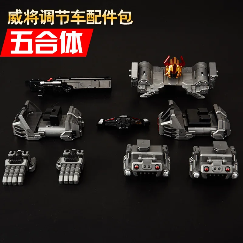 Transformation the upgrade kit for oversize WJ Transformation Throttlebots figure toys
Transformation the upgrade kit for oversize WJ Transformation Throttlebots figure toys