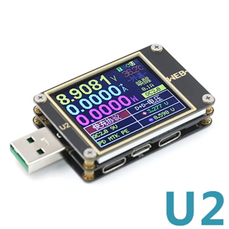 WEB-U2 current voltage meter USB tester QC4+ PD3.0 2 PPS fast charging capacity detection protocol
WEB-U2 current voltage meter USB tester QC4+ PD3.0 2 PPS fast charging capacity detection protocol