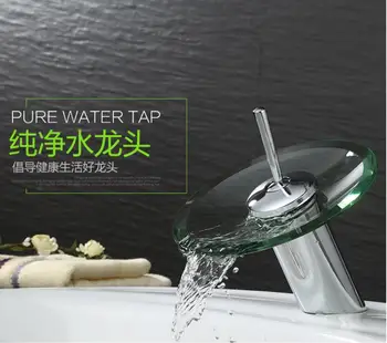 Wholesale And Retail Polished Chrome Waterfall Spout Bathroom Basin Faucet Modern Round Sink Mixer Tap
Wholesale And Retail Polished Chrome Waterfall Spout Bathroom Basin Faucet Modern Round Sink Mixer Tap