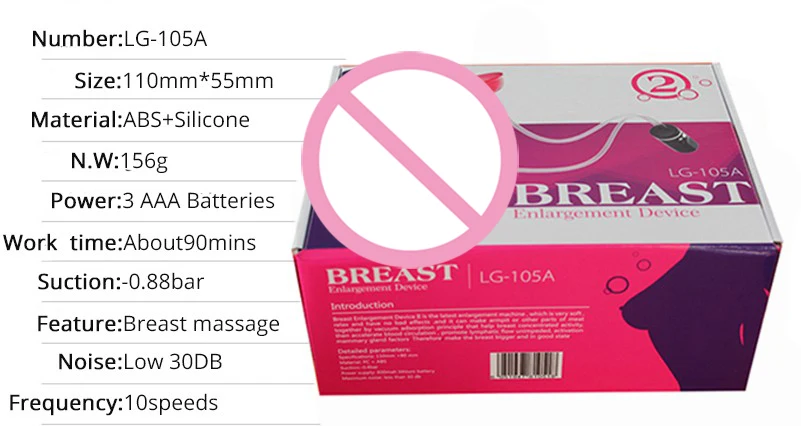 10 Speed Nipple Sucker Vibrating Oral Sex Toys For Women Electric Breast Pumps Enlargement Nipple Sucker Oral B Toothbrush 3