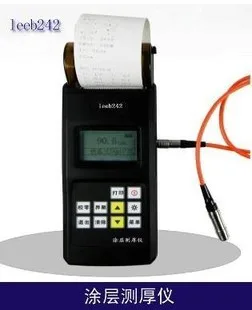 (Chongqing REBO) leeb242 with high precision printing coating thickness gauge in coating thickness gauge
(Chongqing REBO) leeb242 with high precision printing coating thickness gauge in coating thickness gauge