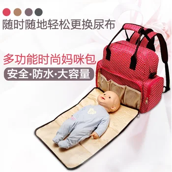 High Quality Mother Bag Designer Women Fashion Diaper Bag Large Capacity Nappy Bag for Mommy Baby Storage Mama Bags BB322
High Quality Mother Bag Designer Women Fashion Diaper Bag Large Capacity Nappy Bag for Mommy Baby Storage Mama Bags BB322