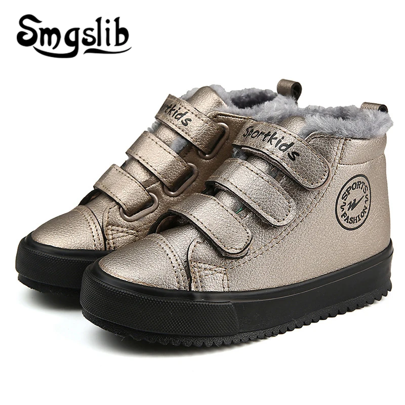 Girls Casual Sneakers Children Silver Shoes Boys Leather Kids Trainers 2018 Autumn Winter Flat Toddlers Shoes Dropshipping
Girls Casual Sneakers Children Silver Shoes Boys Leather Kids Trainers 2018 Autumn Winter Flat Toddlers Shoes Dropshipping