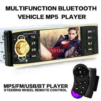20Pcs/Lot 4.1 Bluetooth Car Stereo Audio In-Dash FM Aux Input Receiver SD USB MP3 Radio 4019B 
20Pcs/Lot 4.1 Bluetooth Car Stereo Audio In-Dash FM Aux Input Receiver SD USB MP3 Radio 4019B