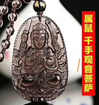 free shipping 100% Natural Ice species Obsidian Carved Chinese Avalokitesvara Lucky Pendant + chain
free shipping 100% Natural Ice species Obsidian Carved Chinese Avalokitesvara Lucky Pendant + chain