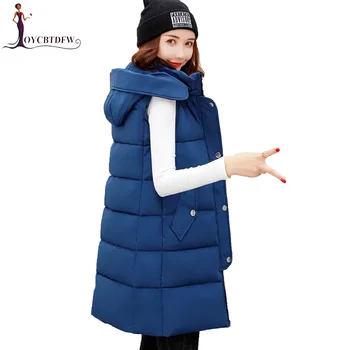 Autumn Winter Women Cotton Vest 2018 New Medium Long Sleeveless Jacket Thick Loose Large Size L-5XL Vest Hooded Lady Vest DD0793
Autumn Winter Women Cotton Vest 2018 New Medium Long Sleeveless Jacket Thick Loose Large Size L-5XL Vest Hooded Lady Vest DD0793