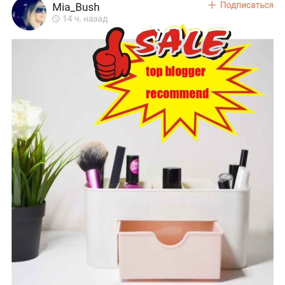 Makeup Brush Holder Cosmetic Organizer Storage Cube Jewelry Drawers Case for Bathroom Dresser Vanity
Makeup Brush Holder Cosmetic Organizer Storage Cube Jewelry Drawers Case for Bathroom Dresser Vanity