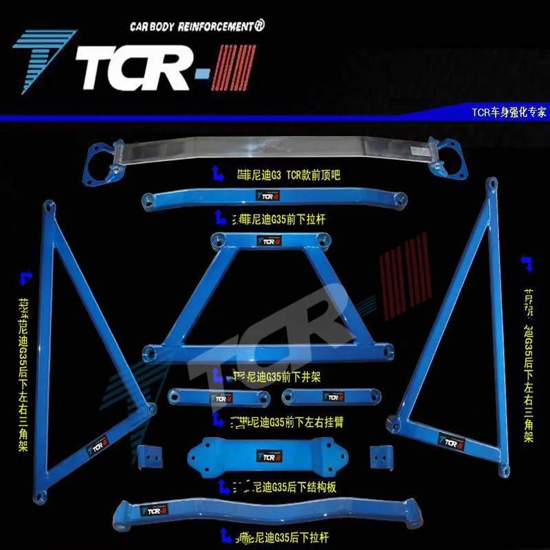 Vehicle Balance Beam Car Styling Suspension Ttcr-ii for Infiniti G35 G37 Fx35 Ex25 350z Balancing Pole Trolley Diagnostic Tool
Vehicle Balance Beam Car Styling Suspension Ttcr-ii for Infiniti G35 G37 Fx35 Ex25 350z Balancing Pole Trolley Diagnostic Tool