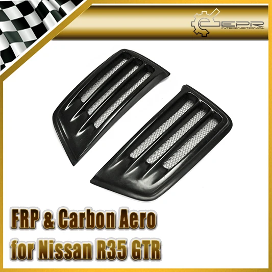 Car-styling FRP Fiberglass CS Style Rear Bumper Duct Fiber Glass Air Vent Sticker Fit For Nissan R35 GTR 2008-2016
Car-styling FRP Fiberglass CS Style Rear Bumper Duct Fiber Glass Air Vent Sticker Fit For Nissan R35 GTR 2008-2016