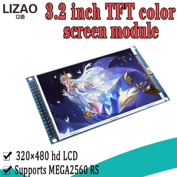 WAVGAT 3.2 inch TFT LCD screen module 3.2'' HD 320X480 For Arduino MEGA2560 R3 STM32 C51 Demo Board
WAVGAT 3.2 inch TFT LCD screen module 3.2'' HD 320X480 For Arduino MEGA2560 R3 STM32 C51 Demo Board