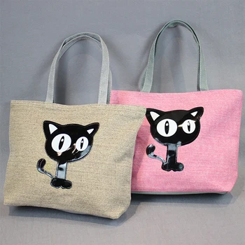 Fashion Cut Cat Rabbit Women's Zipper Canvas Shoulder Handbag Canvas Shoulder Bag Female Large Capacity Bag BB320
Fashion Cut Cat Rabbit Women's Zipper Canvas Shoulder Handbag Canvas Shoulder Bag Female Large Capacity Bag BB320