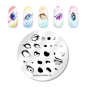 NICOLE DIARY Nail Stamping Plate Round Shape Stainless Steel Eyes Star Image Stamp Stencil Tools for Nail Art Design
NICOLE DIARY Nail Stamping Plate Round Shape Stainless Steel Eyes Star Image Stamp Stencil Tools for Nail Art Design